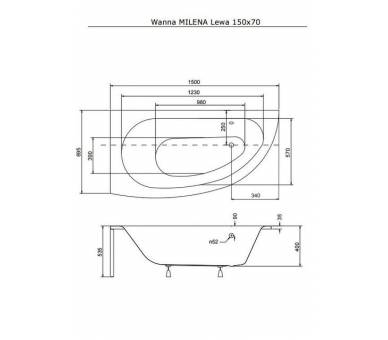 Акриловая ванна BESCO MILENA 150Х70 см.