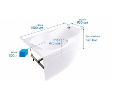Гідромасажна ванна Тритон Breeze 150*96 зліва