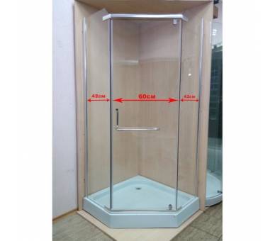 Душевая кабина Atlantis A 65DM 90*90 см.