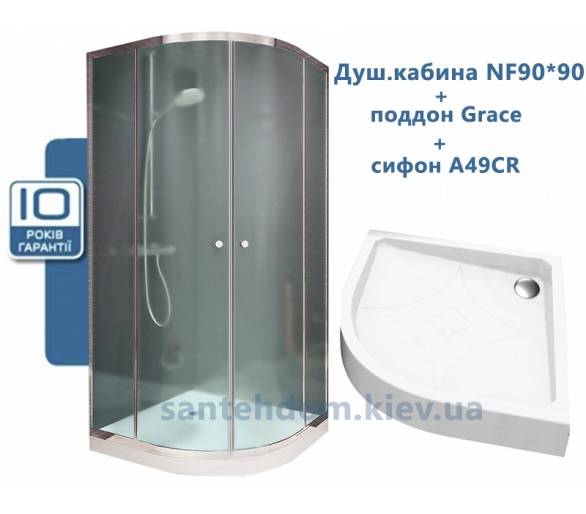 Душова кабіна Koller Pool NF 90 з піддоном