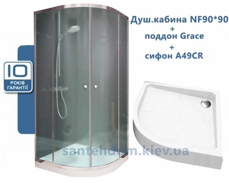 Душевая кабина Koller Pool NF 90 с поддоном