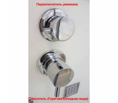 Купити гідромасажний бокс Veronis BN-205-C 120x85см. безкоштовна доставка по Україні