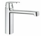 Кран Eurosmart Cosmopolitan Sink, одноланковий