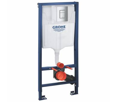 Установка для унітазу Grohe комплект Rapid SL 3 в 1 38772001