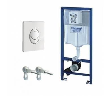 Установка для унітазу Grohe комплект Rapid SL 3 в 1 38722001