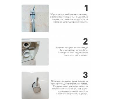 OLIVA Rimless Toilet 525*360*400mm підвішений з функцією біде (тепла вода), з тонким повільним закриттям сидінь