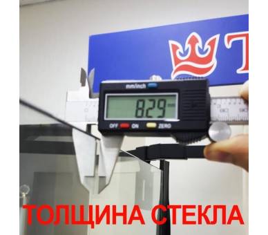 Душевая кабина VERONIS KN-10-90 BLACK 90х90 с поддоном