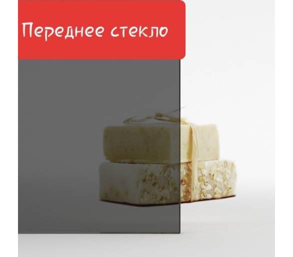 Изображение продукта 
