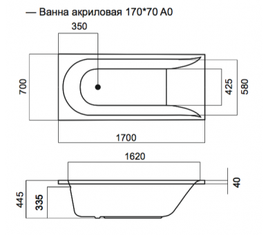 Зображення товару