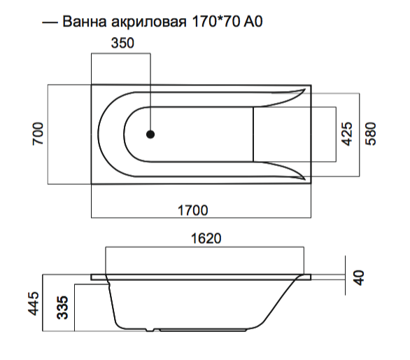 Изображение продукта 