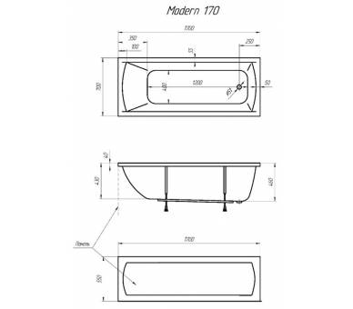 Гидромассажная ванна BESCO MODERN 170x70 см.