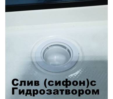 Изображение продукта 