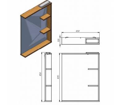 Зеркало JUVENTA BROOKLYN BrM-55 белое 850x550x120