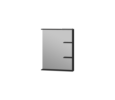 Зеркало JUVENTA BROOKLYN BrM-55 белое 850x550x120