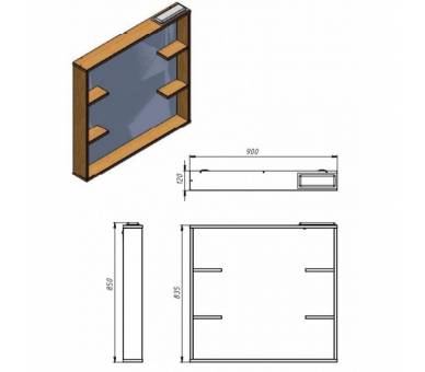 Зеркало JUVENTA BROOKLYN BrM-55 белое 850x550x120
