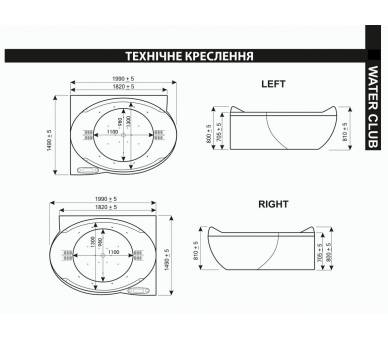 Акриловая ванна WGT Water Club R правая асимметричная 199*149 Easy