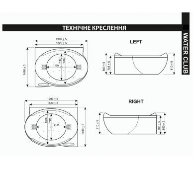 Гидроаэромассажная ванна WGT Water Club L левая асимметричная 199x149 Hydro Aero