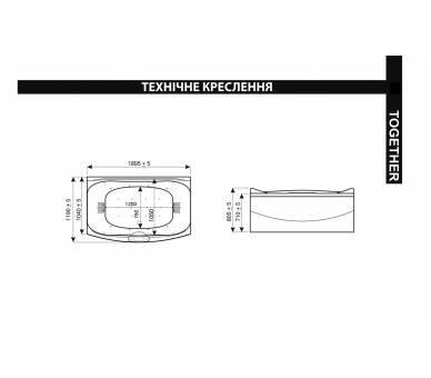 Гидроаэромассажная ванна WGT Together отдельностоящая 189x119 Hydro Aero