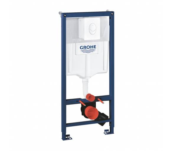 Установка для унітазу Grohe комплект Rapid SL 3 в 1 38722001