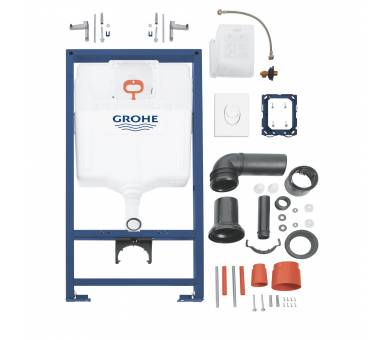 Установка для унітазу Grohe комплект Rapid SL 3 в 1 38722001