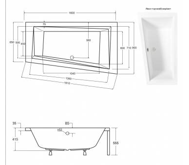 Акриловая ванна BESCO INTIMA SLIM 160х90 см. левая