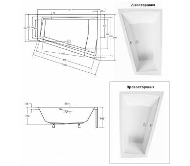 Акрилова ванна BESCO INTIMA SLIM 170х125 см.