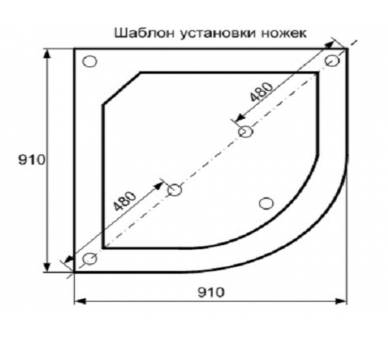 Акриловий напівкруглий Тритон лоток