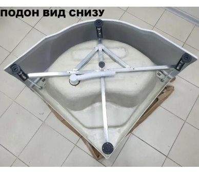 Гидромассажный бокс Atlantis AKL 50P GR 90x90x215 см.
