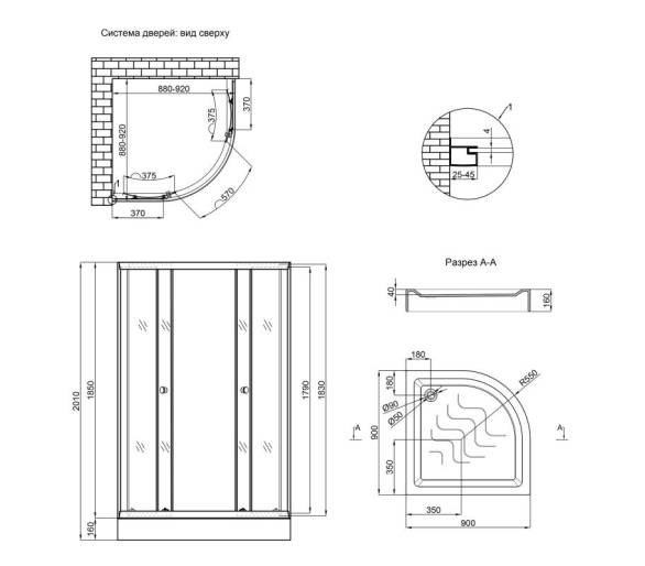 Изображение продукта 