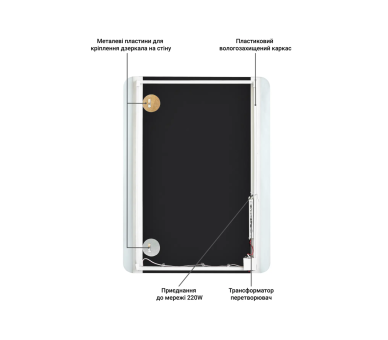 Дзеркало з LED підсвіткой в ванну кімнату прямокутне MR-13 Global Glass