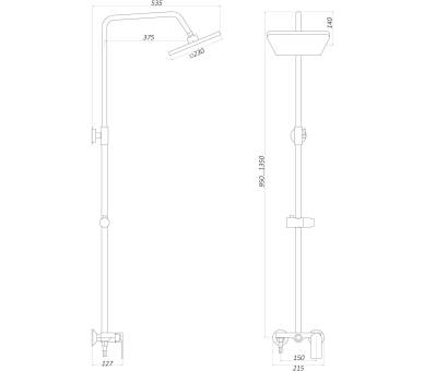 Душевая система Globus Lux LAGUNA GLA-0005N-7-WHITE