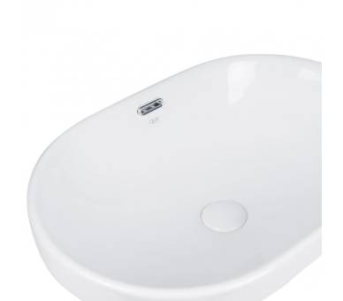 Умывальник Qtap Leo 590