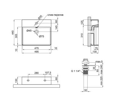 Умывальник Qtap Nando LT 500