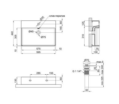 Умывальник Qtap Nando LT 600