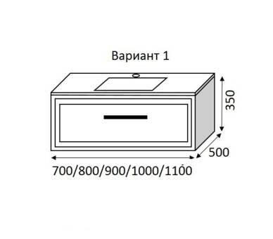Меблі для ванної кімнати MARSAN Тумба 1 BATISTA