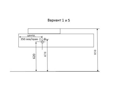 Мебель для ванной MARSAN Тумба 5 BATISTA