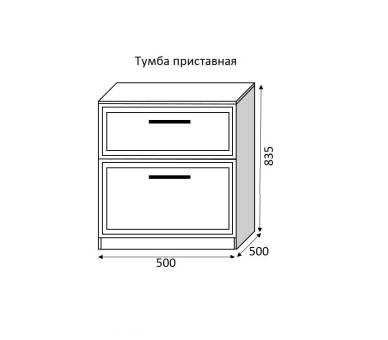 Изображение продукта 
