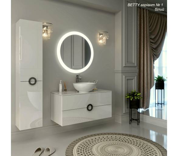 Меблі для ванної кімнати MARSAN Тумба 1 BETTY
