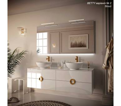 Мебель для ванной MARSAN Тумба 2 BETTY