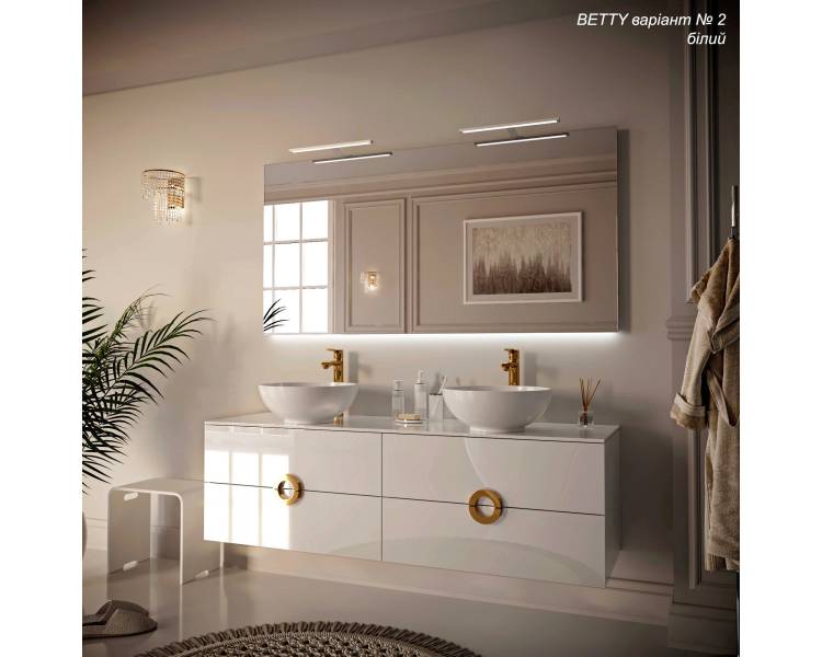 Мебель для ванной MARSAN Тумба 2 BETTY