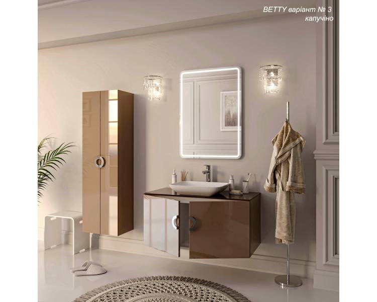 Меблі для ванної кімнати MARSAN Тумба 3 BETTY