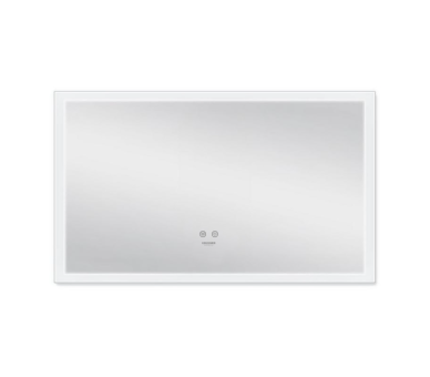 Зеркало Kroner KRP Spiegel HR3-10060
