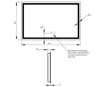 Зеркало Qtap Mideya с LED, 800х700