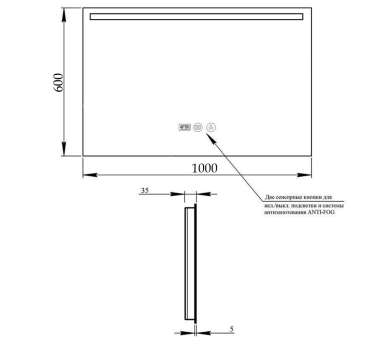 Дзеркало Qtap Mideya (DC-F609) з LED, годинник 1000х600