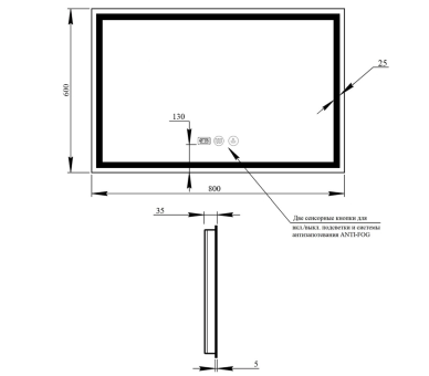Зеркало Qtap Mideya (DC-F904) с LED, часы 800х600