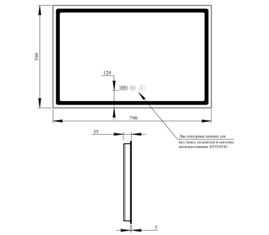 Зеркало Qtap Mideya (DC-F906) с LED, часы 800х600