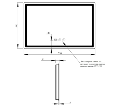 Дзеркало Qtap Mideya (DC-F908) з LED, годинник 800х600