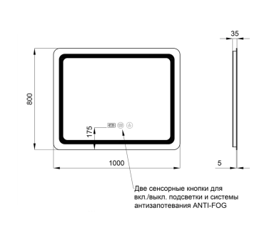 Дзеркало Qtap Mideya (DC-F910) з LED, годинник 1000х800