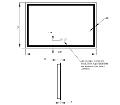 Дзеркало Qtap Mideya з LED, годинник 900х700