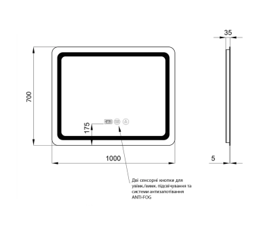 Дзеркало Qtap Mideya з LED, годинник 1000х700